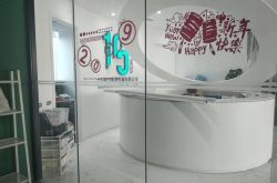 【8分钟教程】荆门有哪些大公司_哔哩哔哩